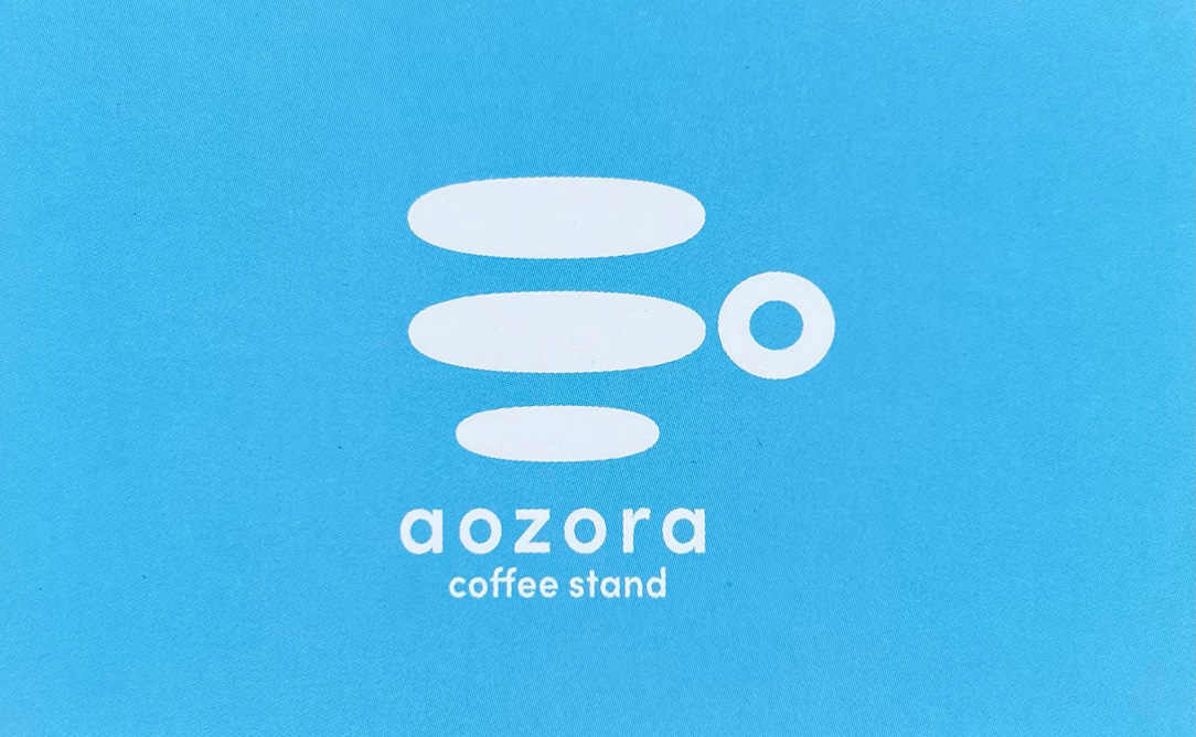 aozora coffee standロゴ