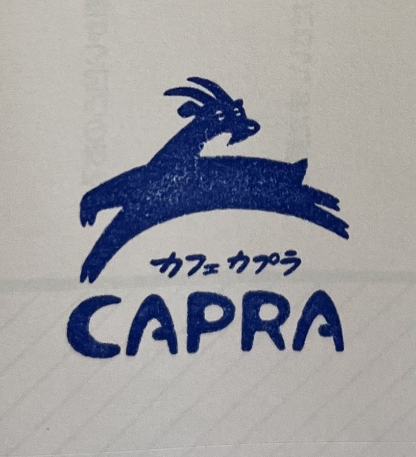 cafe Capraロゴ